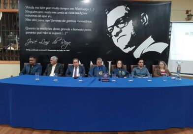 Academia Manhuaçuense de Letras celebra o aniversário de seu Patrono