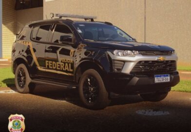 PF deflagra operação contra crime de moeda falsa em MG PF deflagra operação contra crime de moeda falsa em MG