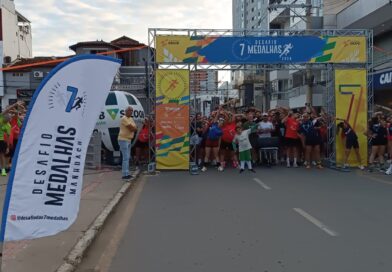 7 Medalhas: o desafio incentiva atletas a manterem rotina de exercícios em Manhuaçu 7 Medalhas: o desafio incentiva atletas a manterem rotina de exercícios em Manhuaçu
